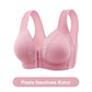 🌷👙 1+1 AJÁNDÉK – Elöl kapcsos, merevítő nélküli melltartó nagyobb méretekhez✨