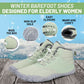 👟❄️ Nezklouzavá a voděodolná zimní barefoot obuv (Unisex) 🏔️📦