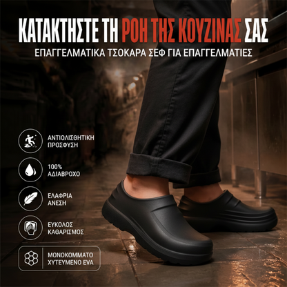 Lorrvek Pánské voděodorné a odolné vůči oleji pracovní boty | Pohodlné + protiskluzové | EU 36–47 | Práce a outdoor