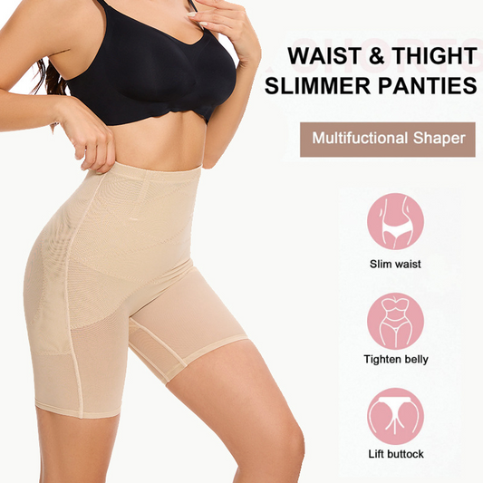 🎁 Výprodej 49% SLEVA 🔥✨ Síťované kraťasy na zvednutí zadku – tvarujte, zvedněte a modelujte!