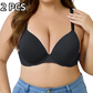 💖Podprsenka plus size｜Vysoký komfort a spolehlivá podpora pro každodenní nošení