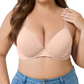 💖Podprsenka plus size｜Vysoký komfort a spolehlivá podpora pro každodenní nošení