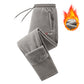 🔥💨Unisex zateplené teplé fleece kalhoty
