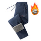 🔥💨Unisex zateplené teplé fleece kalhoty
